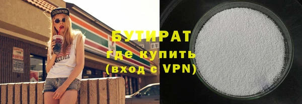 а пвп мука Новодвинск