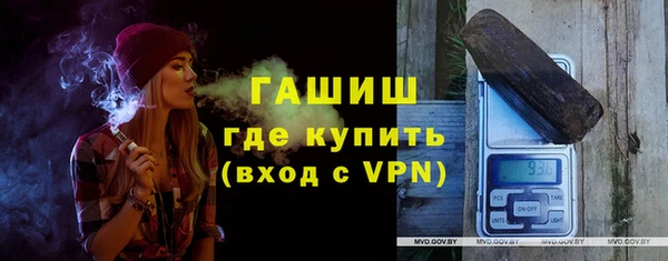а пвп мука Алексеевка