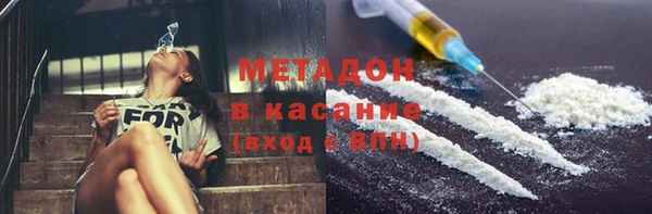 jwh Алзамай