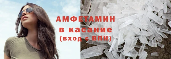 а пвп мука Новодвинск