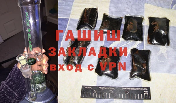 а пвп мука Алексеевка