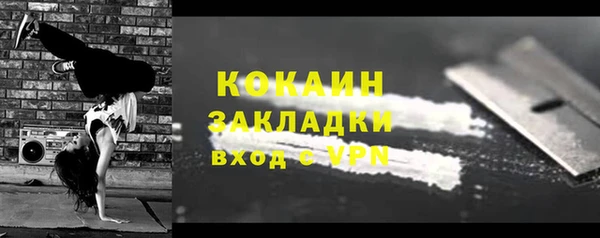 гидропоника Нязепетровск