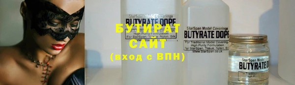 jwh Алзамай