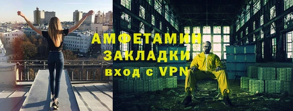 СК Нягань