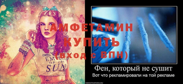 МДПВ Няндома
