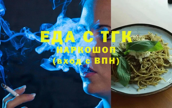 МДПВ Няндома