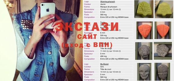 mix Новозыбков