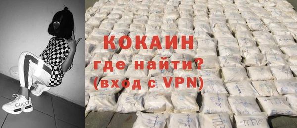 СК Нягань