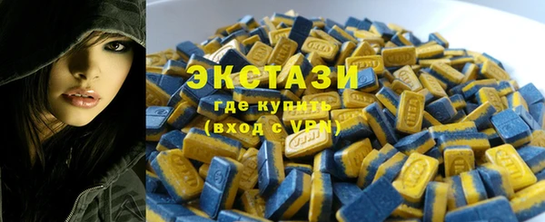 а пвп мука Алексеевка