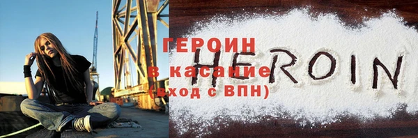 СК Нягань