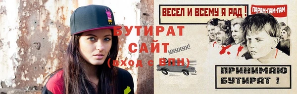 МДПВ Няндома