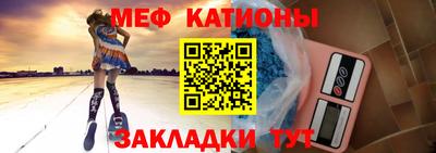 соль курить ск Обь