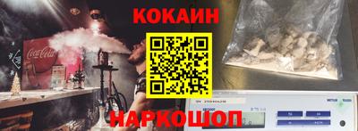 mdpv Нягань