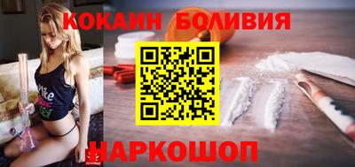 mdpv Нягань