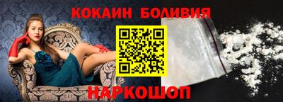 mdpv Нягань