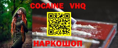 mdpv Нягань