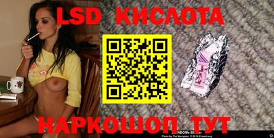mdpv Нягань