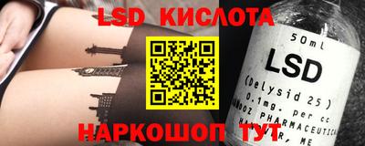 мефедрон VHQ Обнинск