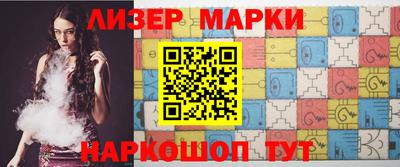 мефедрон VHQ Обнинск