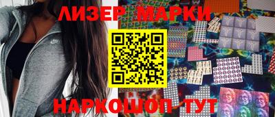 mdpv Нягань