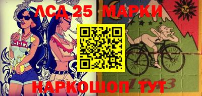 mdpv Нягань