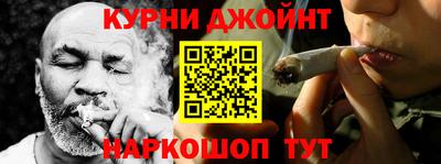 mdpv Нягань