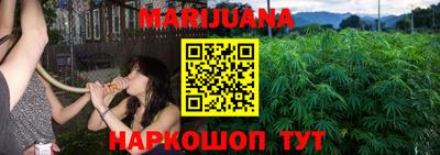 мефедрон VHQ Обнинск