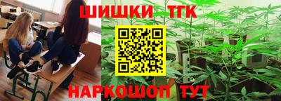 mdpv Нягань