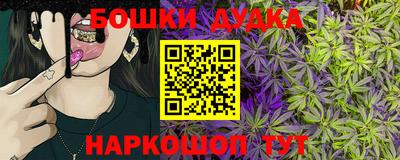 мефедрон VHQ Обнинск