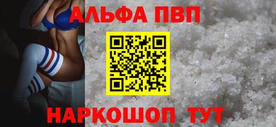 mdpv Нягань