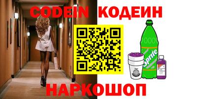mdpv Нягань