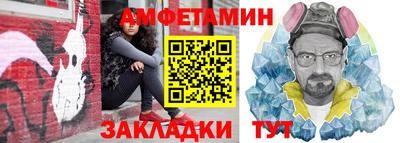 mdpv Нягань