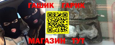 мефедрон VHQ Обнинск