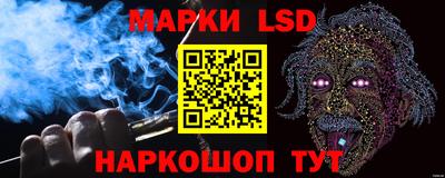 мефедрон VHQ Обнинск