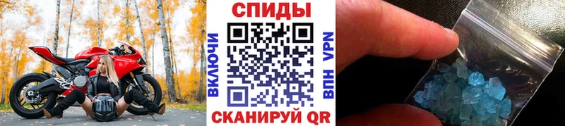 даркнет формула  МЕГА   Фролово  Первитин мет 